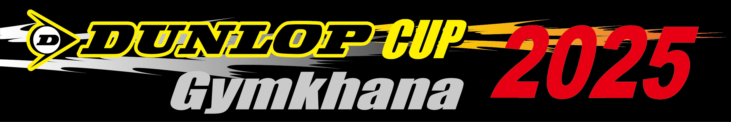 2025年DUNLOP CUPの結果を見る